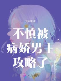 释笙