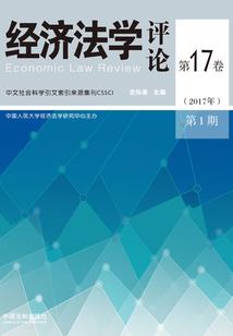 拽住那个女租客