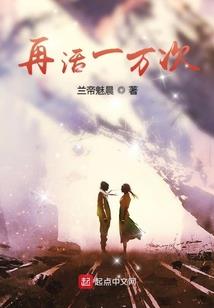 找个小弟
