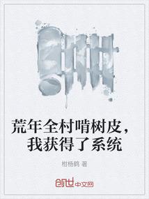 小仙女征服了他的心
