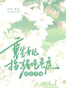 云淡风轻：