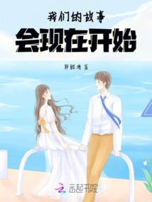 玄御天苍