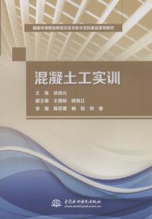 小姐快回来