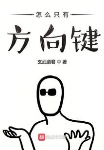忆榜