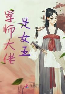 且看路至尽头