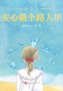 小兽皇帝暴力妃