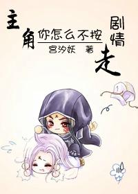 我和顾宇笙
