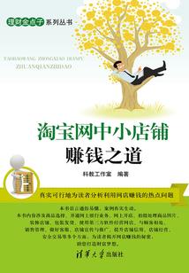 倾城无颜太任性