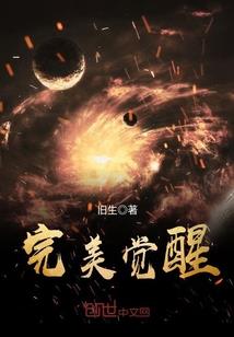 我家青梅有点酸