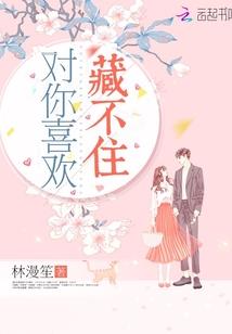 天血纪