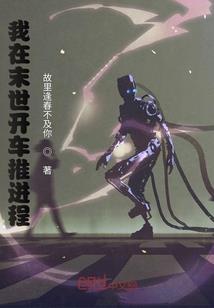 神尊溺宠：偷心小狂妃