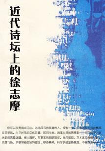 虚灵道人
