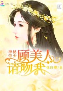 雨落倾华