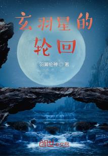 华曦赋