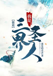 荡破玄黄