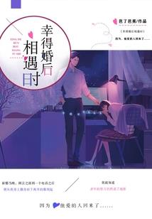 柳慕然惜