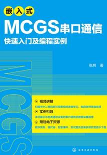 赛尔号之梦幻六公主