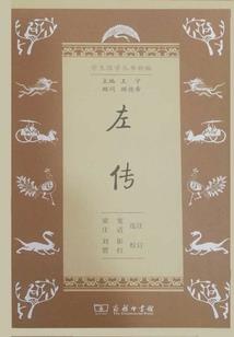 身为勇者却被赶出来了