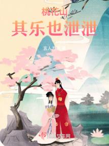 云烟湖
