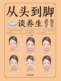 不言我殇