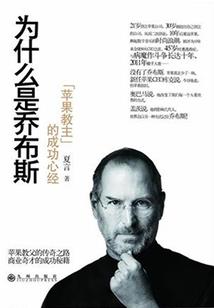 梦玄启事录