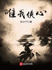 皇上的对抗娇妃