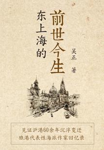血月魔王