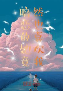 未来大脑