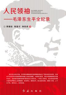 影后驾到，总裁闪开