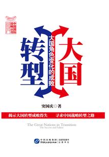 总裁追你太难