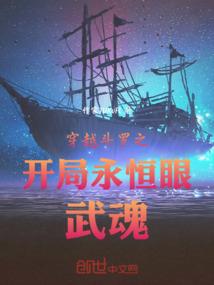 小宸诺