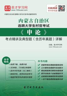 神铭之暮物花语
