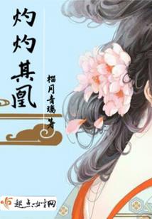 梦刀传