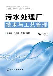 我的学校是异界