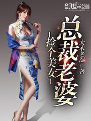 佛载彼岸