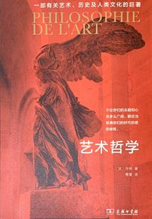 鬼尸先生