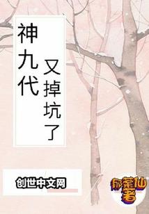 烟雨楼之逍遥楼主俏佳人