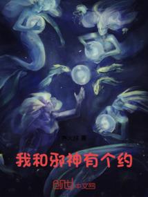 遇见你的花开季节
