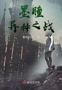 明王凌天
