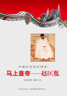 绝境特工