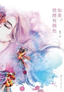 无线被动