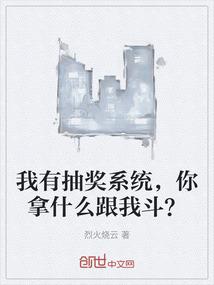 诸天世界大穿越