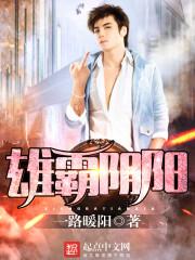 老婆咱们不离婚