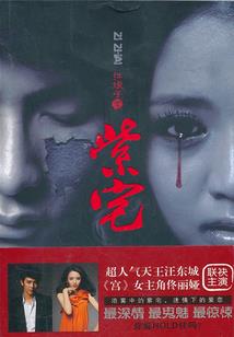婚不由己：隐婚娇妻好抢手