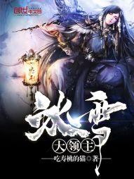 涂朱实录