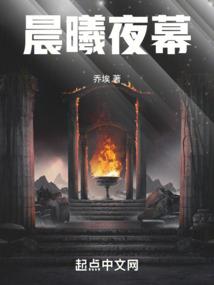 浮萍不知月色寒