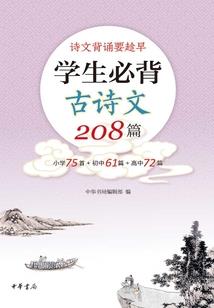 不只不觉爱上你