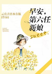 大荒神灵录
