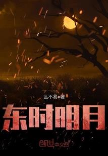 战斗吧！主角们