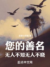余生请待我好一点
